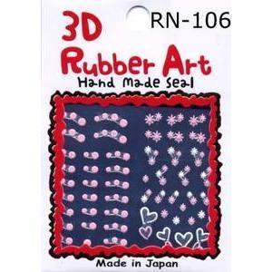 3D Rubber Art RN-106