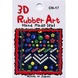 Rubber Art 3D decoro unghie Christmas CN-17