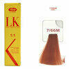 Tintura per Capelli LK Creamcolor OPC 7/66 Lisap 100 ml